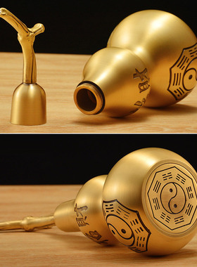 铜开口八卦铜葫芦摆件葫芦挂件家居办公室乔迁开业装饰工艺礼品