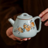 Ru Kiln Pomegranate Pattern Tea Set Gift Box Set