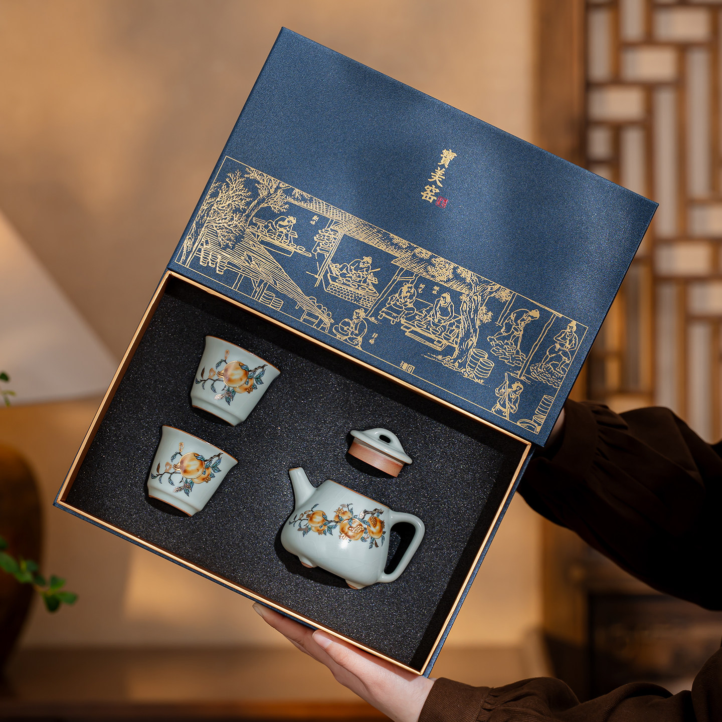 Ru Kiln Pomegranate Pattern Tea Set Gift Box Set