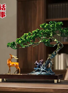 纯铜松鹿摆件福禄聚财高端大气