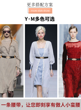 白色腰封珍珠挂钩腰带女松紧时尚百搭外套秋冬款收腰羽绒服配饰潮