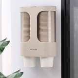 Одноразовый держатель чашки. Автоматические чашки и чашки для домашнего дозатора на стене, чтобы положить чашку с водой