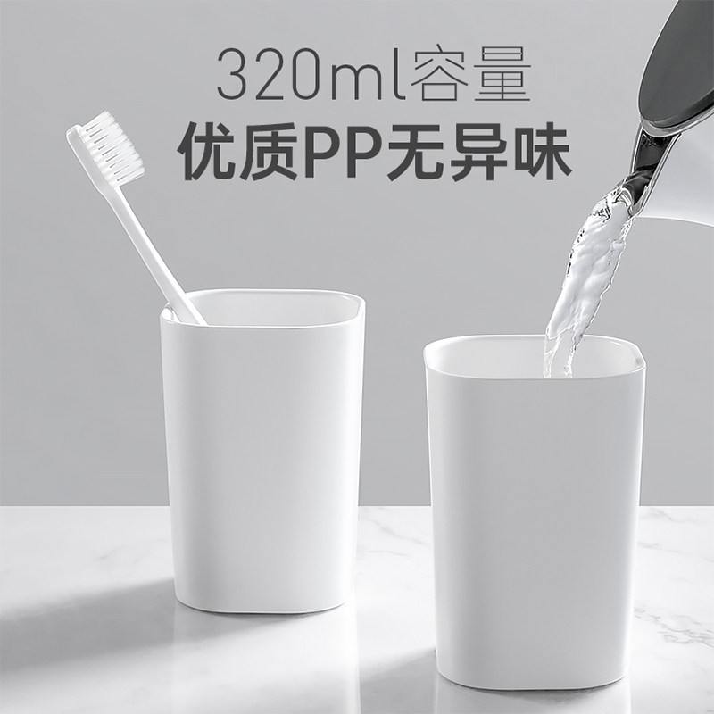 漱口杯置物卫生间牙具套装口杯收纳盒牙刷创意牙刷杯情侣牙杯家用 - 图3