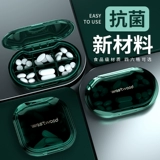 Защита от защиты окружающей среды Антиопадные материалы силиконовой герметизация защиты влаги