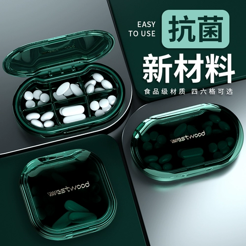 Защита от защиты окружающей среды Антиопадные материалы силиконовой герметизация защиты влаги