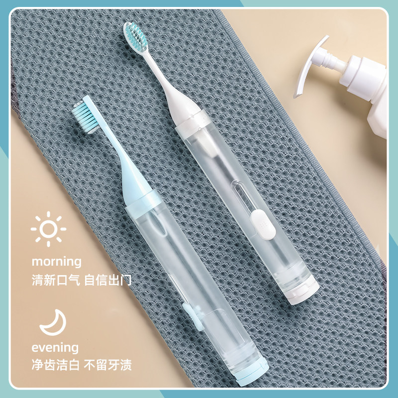 旅行便携式牙刷牙膏一体收纳盒折叠软毛正畸矫正牙齿专用套装随身,淘宝优惠券,粉丝福利购,淘宝优惠卷