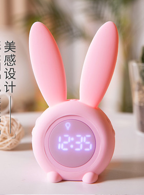 小闹钟静音床头夜光可爱卡通