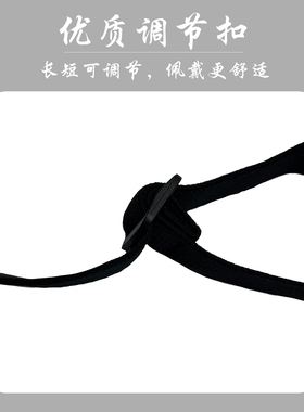 自由魔方儿童学生松紧简约百搭