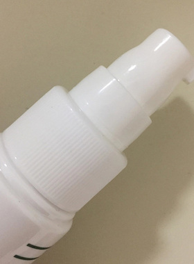 特价正品无印良品阿甘精油吖甘精油30ml摩洛哥坚果油滋润精华