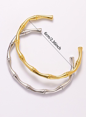 陈星旭同款竹节手镯热巴耳环个性