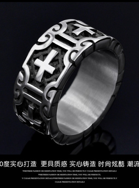 司藤单志刚金泽灏丘山十字架戒指