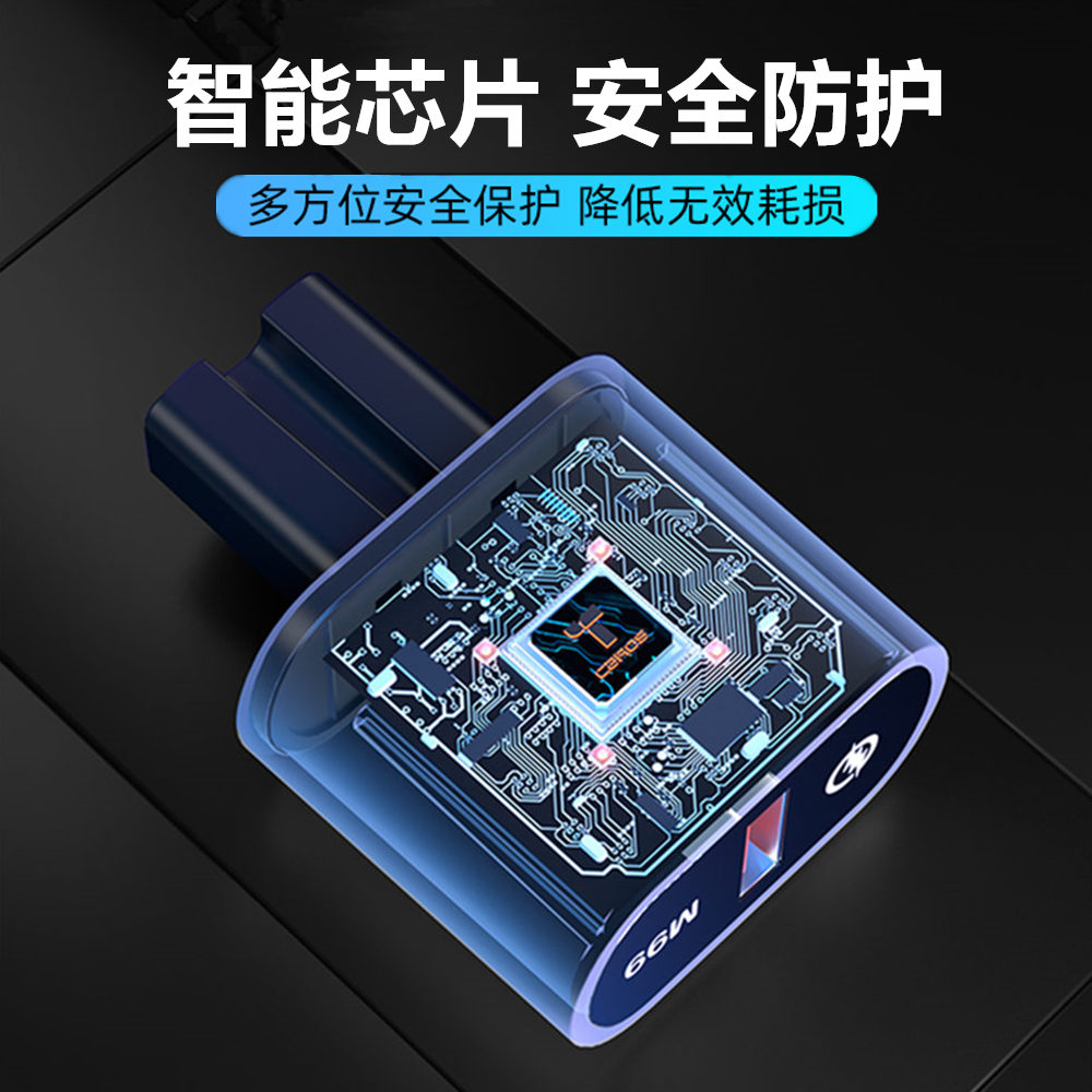 电动车手机充电器66W闪充快充usb转换器插头48v60v72伏100V通用款