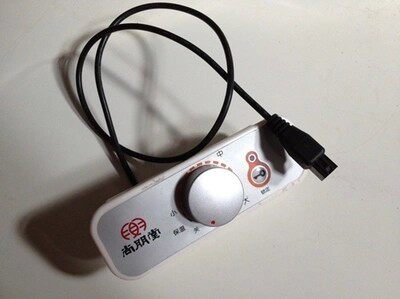 尚朋堂电磁炉专用线控盒YS-IC20B03C通用开关 遥控开关 线控开关 - 图1
