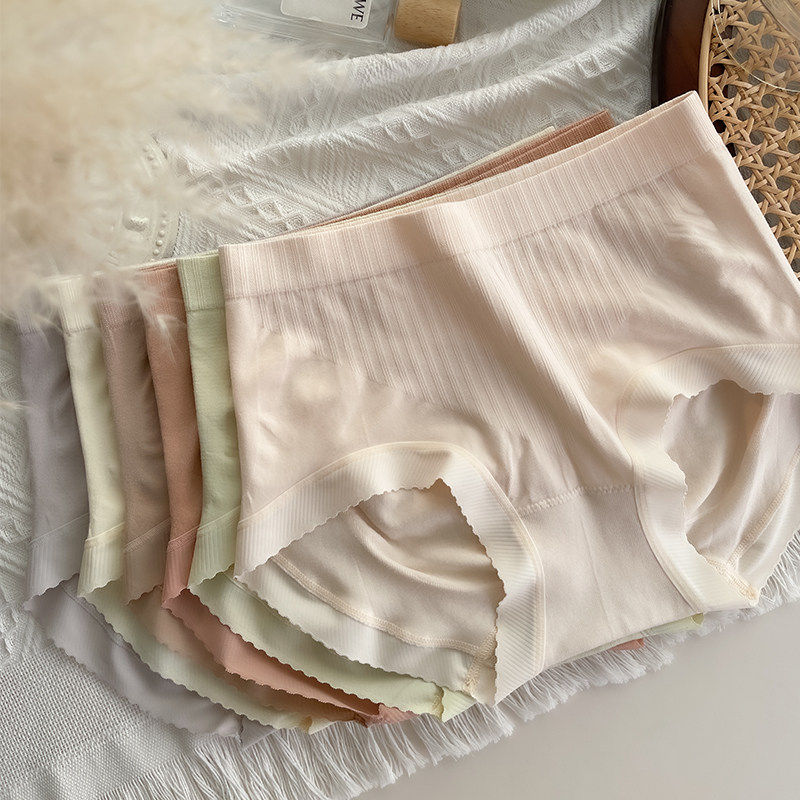 收腹提臀内裤女士抗菌裆莫代尔中腰无痕无缝少女短裤大码新款底裤,淘宝优惠券,粉丝福利购,淘宝优惠卷