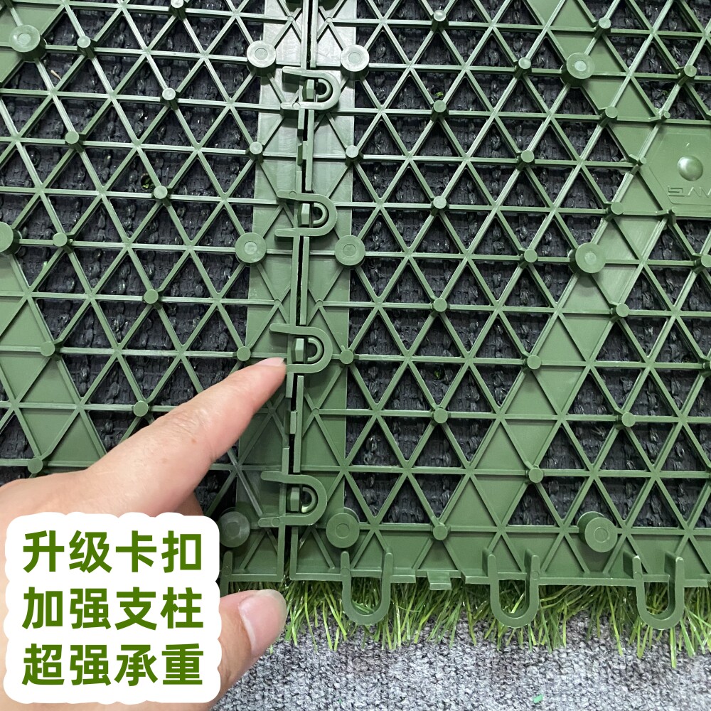 Patch grass suspended splicing lawn blocks plastic lawn mat