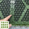 Patch grass suspended splicing lawn blocks plastic lawn mat