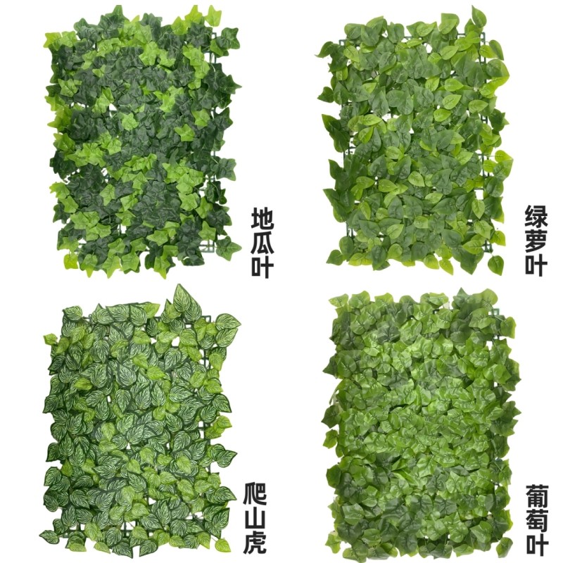 广州仿真绿植室内植物背景墙面装饰塑料假花叶子尤加利米兰假草坪,淘宝优惠券,粉丝福利购,淘宝优惠卷