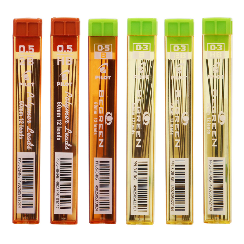 日本PILOT百乐PPL-3-BG活动铅芯 自动铅笔芯 0.3mm PPL-5-0.5mm - 图3