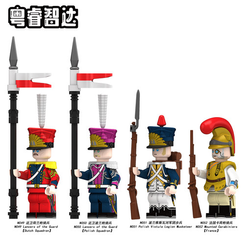 古代拿破仑士兵人仔线列步兵俄罗斯普鲁士元帅俄罗斯拼装积木玩具 - 图2