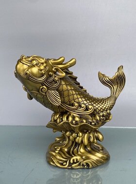 黄铜龙头鱼摆件金钱鱼化龙金龙鱼家居玄关工艺品摆件装饰