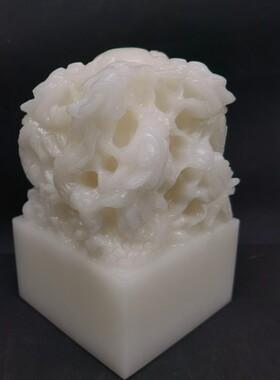 天然玉石九龙玉玺办公室桌书房官印龙头大印家居商务送礼摆件