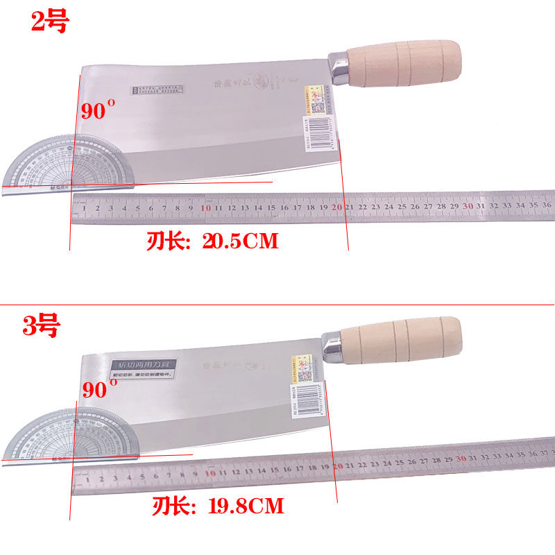 瑞狮新款九江弯刀具砍骨头专用刀斩剁骨烧腊商用厨房菜刀砍切两用