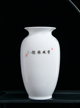 千红窑釉下手绘作品花瓶
