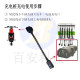Mavericks charging pile charging and discharge cable adapter cable extension cable