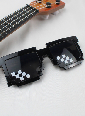 马赛克眼镜儿童像素马赛克墨镜网红搞笑表演道具伴郎结婚接亲眼镜