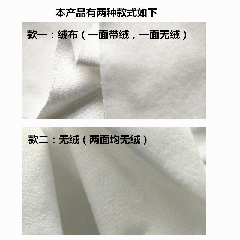 工业滤布涤纶740绒布电镀专用 除尘汽车空调滤粉水泥药业压机板框,淘宝优惠券,粉丝福利购,淘宝优惠卷