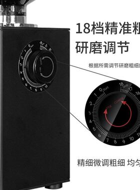 霸力欧意式咖啡研磨机电控磨豆机