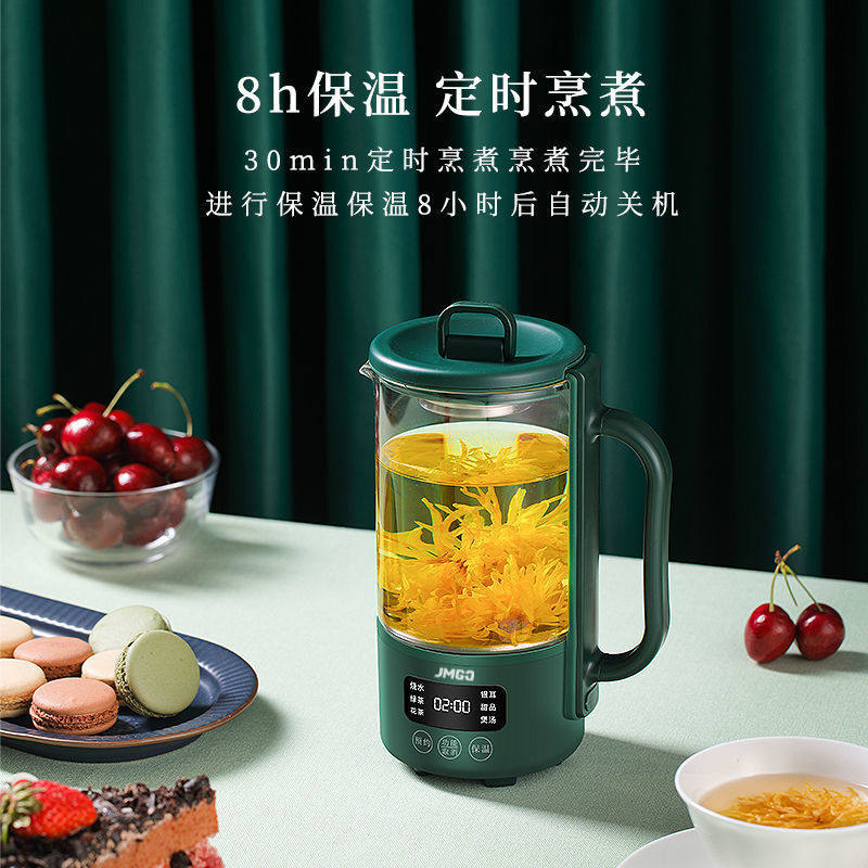童舟迷你小型mini办公室家用养生壶 童舟养生壶/煎药壶
