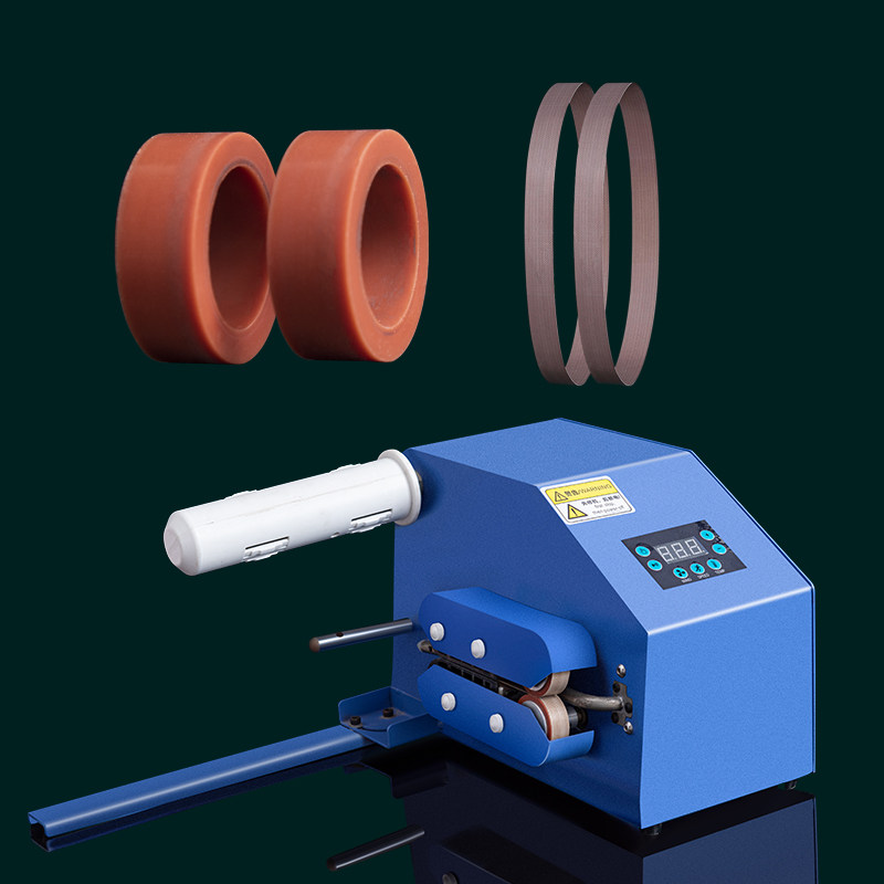 葫芦膜充气机原装工具耗材配件皮带/刀片/胶轮/气泡枕气垫机器,淘宝优惠券,粉丝福利购,淘宝优惠卷