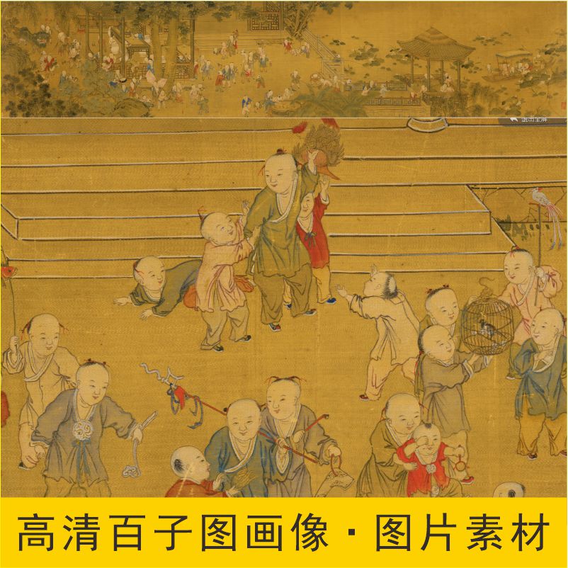 高清百子戏春图长卷画像百子图名人名画电子版古画艺术图片素材 - 图0