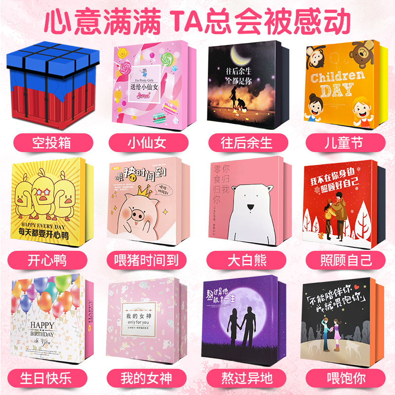  子丰食品膨化食品