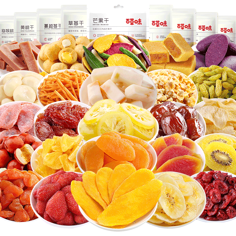 百草味水果干大礼包女生散装芒果干 子丰食品芒果干