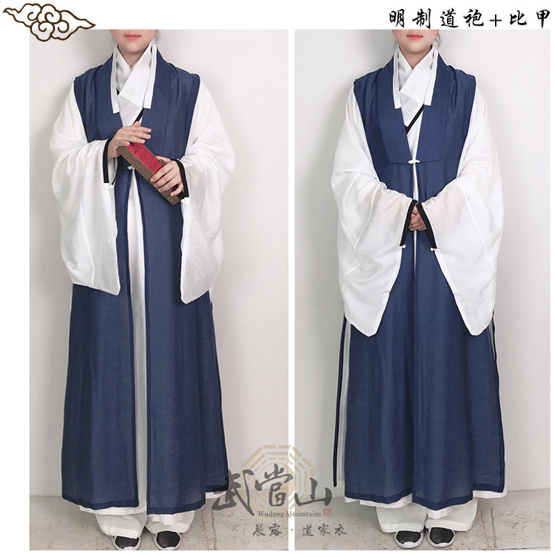 汉服明制道袍长袍明制三清领长衫比甲鹤氅道家传统男女素色披风_虎窝淘