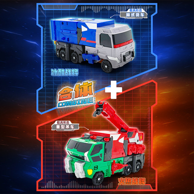 Kabao Car God Burning Beast Storm Rock Armor Strong Transformation Robot Car Toy King Kong Mecha Little Boy and Child