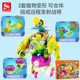 Genuine Plants vs. Zombies Fusion Robot Toy