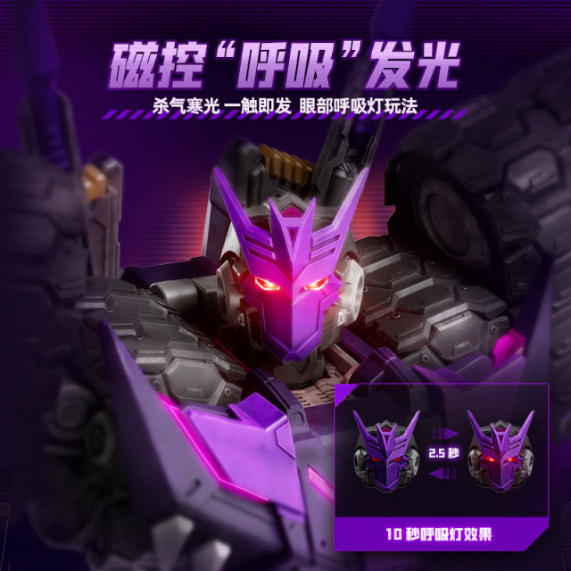 Brooke Tarn Legend Edition Transformers Figure Children's Boys Toys Assembled Comic Brooke Building Block Man