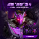 Brooke Tarn Legend Edition Transformers Figure Children's Boys Toys Assembled Comic Brooke Building Block Man