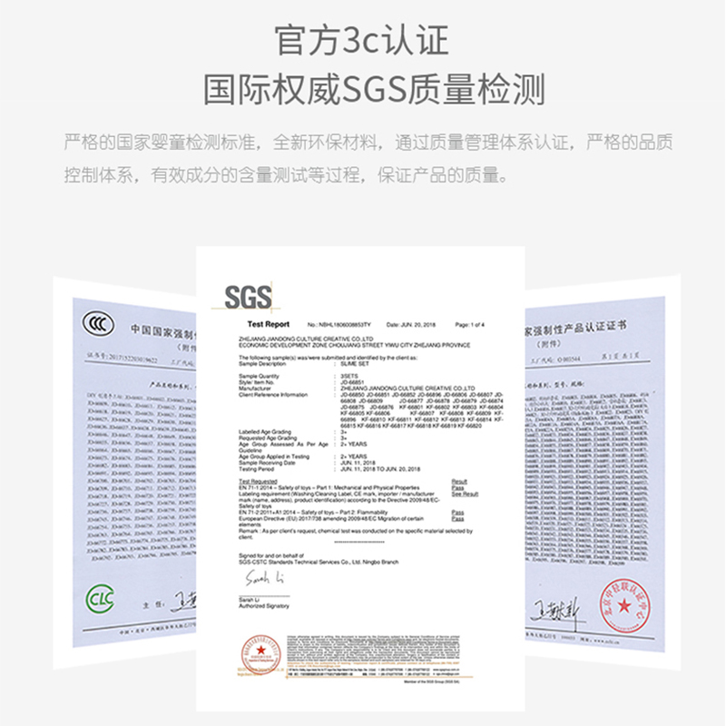 简动惊喜百宝箱珠宝设计师儿童手链串珠子diy手工叶罗丽女孩玩具 - 图3