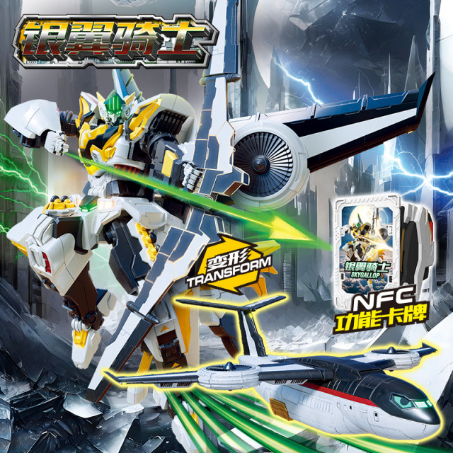 Genuine dazzling card fighter 3 blade knight season 3 toy transforming robot children boy 2 mecha 2 king kong