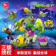 Genuine Plants vs. Zombies Fusion Robot Toy