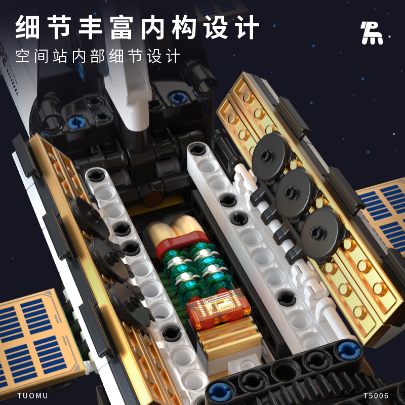 10岁男孩生日礼物儿童圣诞节8至12益智玩具11小学生9开发智力动脑