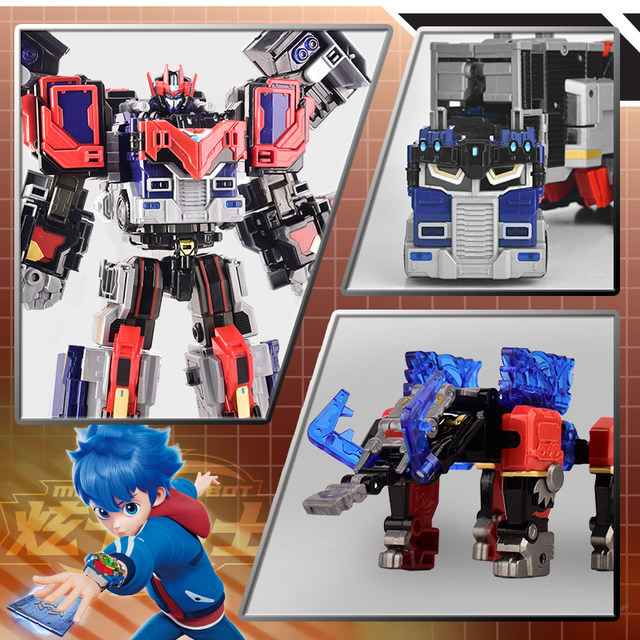Genuine dazzling card fighter Xuantie God of War transformation robot