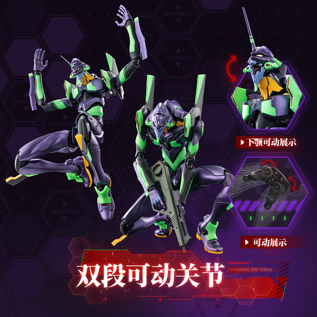 Genuine Bruko Unit 1 Legend Edition Neon Genesis Evangelion Unit 2 Unit 2 Block Man EVA Figure