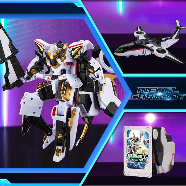 Genuine dazzling card fighter 3 blade knight season 3 toy transforming robot children boy 2 mecha 2 king kong