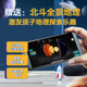 Beidou genuine China map three-dimensional puzzle terrain magnetic three-dimensional 3D special concave and convex AR version for elementary and junior high school students