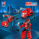 Xinle Xincheng City Rescue Crane Deformation Toys